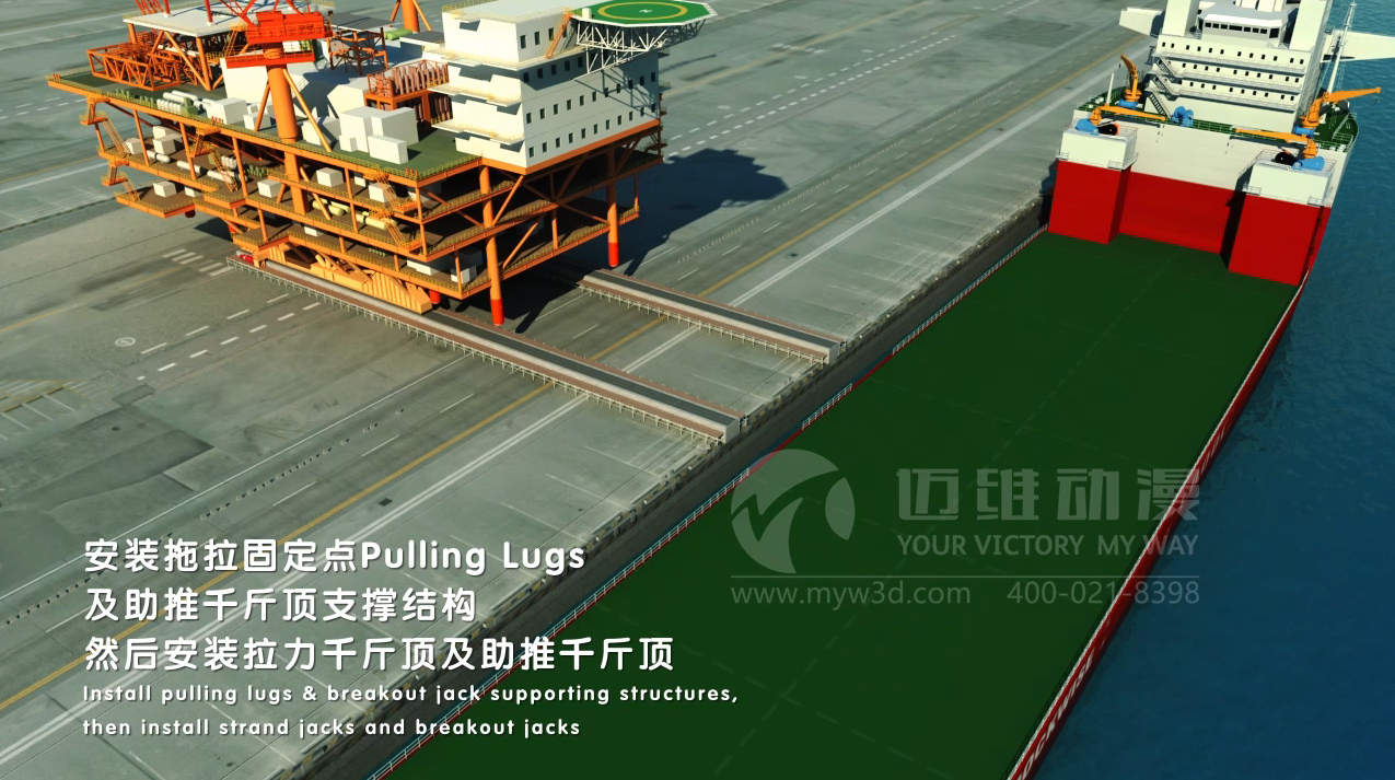 機(jī)械工業(yè)三維動畫 機(jī)械工業(yè)三維動畫