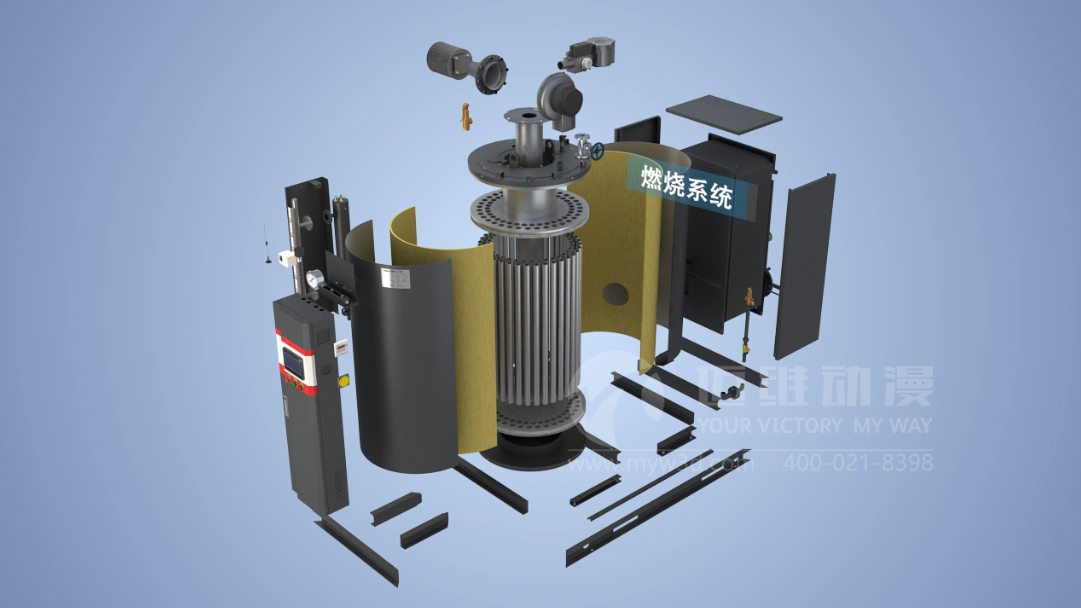 蒸汽鍋爐產(chǎn)品演示三維動(dòng)畫 蒸汽鍋爐產(chǎn)品演示三維動(dòng)畫