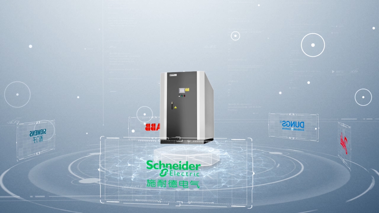 冷凝鍋爐三維動畫.jpg 冷凝鍋爐三維動畫.jpg