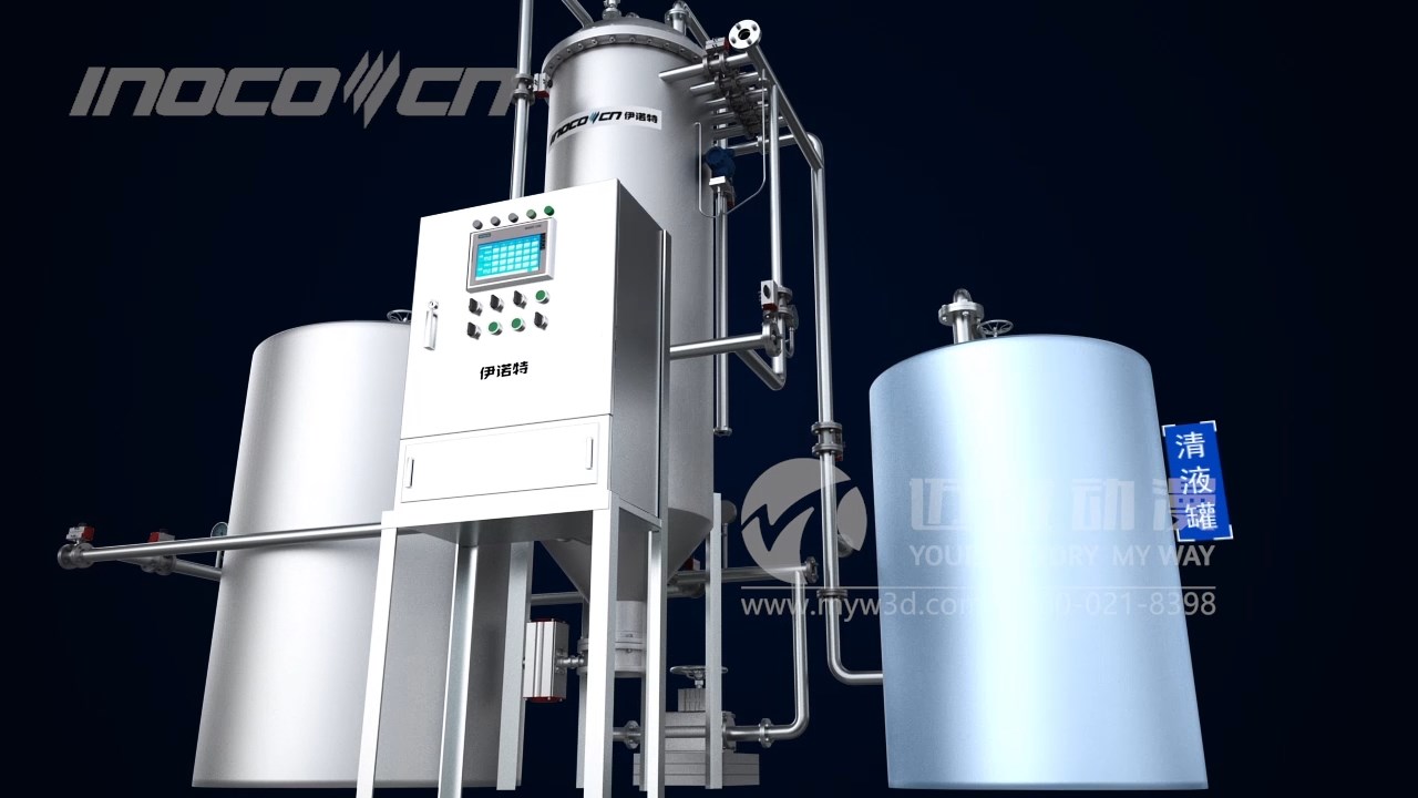 過濾器三維動畫制作.jpg 過濾器三維動畫制作.jpg