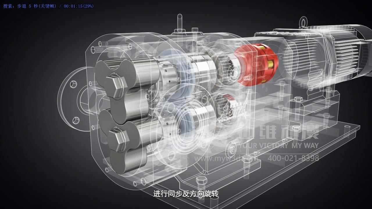 離心泵三維動(dòng)畫(huà).jpg 離心泵三維動(dòng)畫(huà).jpg