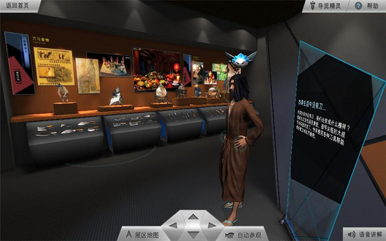 VR虛擬仿真技術(shù)無(wú)縫對(duì)接.jpg VR虛擬仿真技術(shù)無(wú)縫對(duì)接.jpg