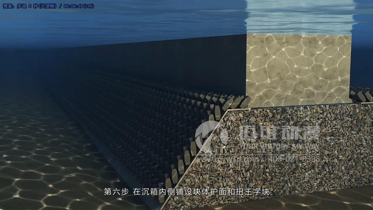 工程施工三維動(dòng)畫助力年關(guān)施工項(xiàng)目匯報(bào).jpg 工程施工三維動(dòng)畫助力年關(guān)施工項(xiàng)目匯報(bào).jpg