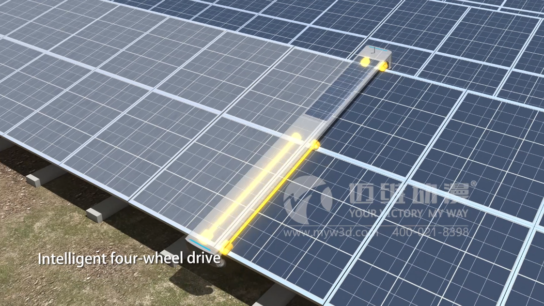 光伏智能清掃機(jī)器人三維動(dòng)畫.png 光伏智能清掃機(jī)器人三維動(dòng)畫.png