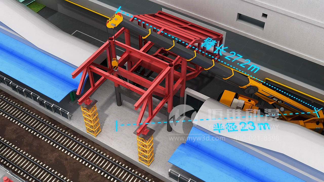 工程施工三維動畫.jpg 工程施工三維動畫.jpg