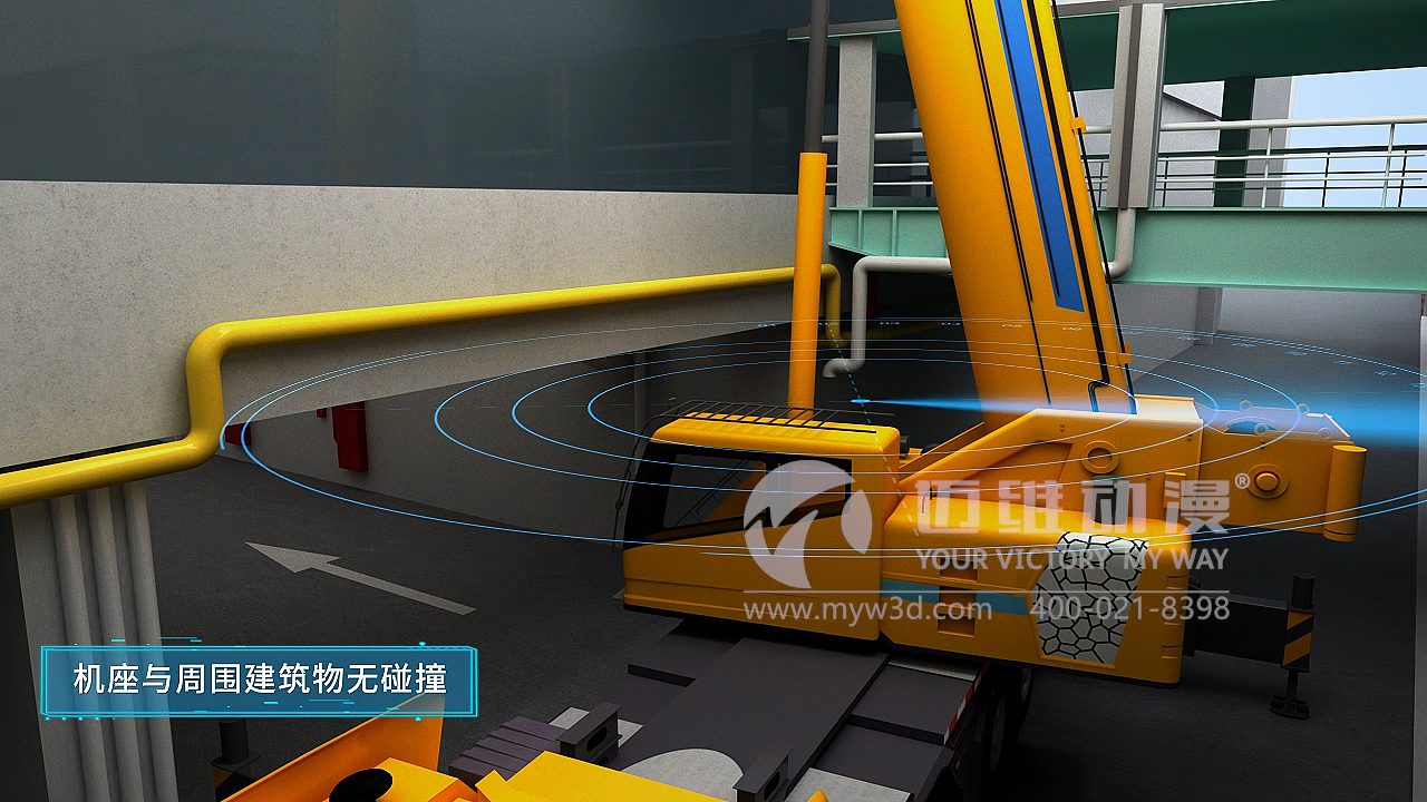 工程施工三維動畫.png 工程施工三維動畫.png