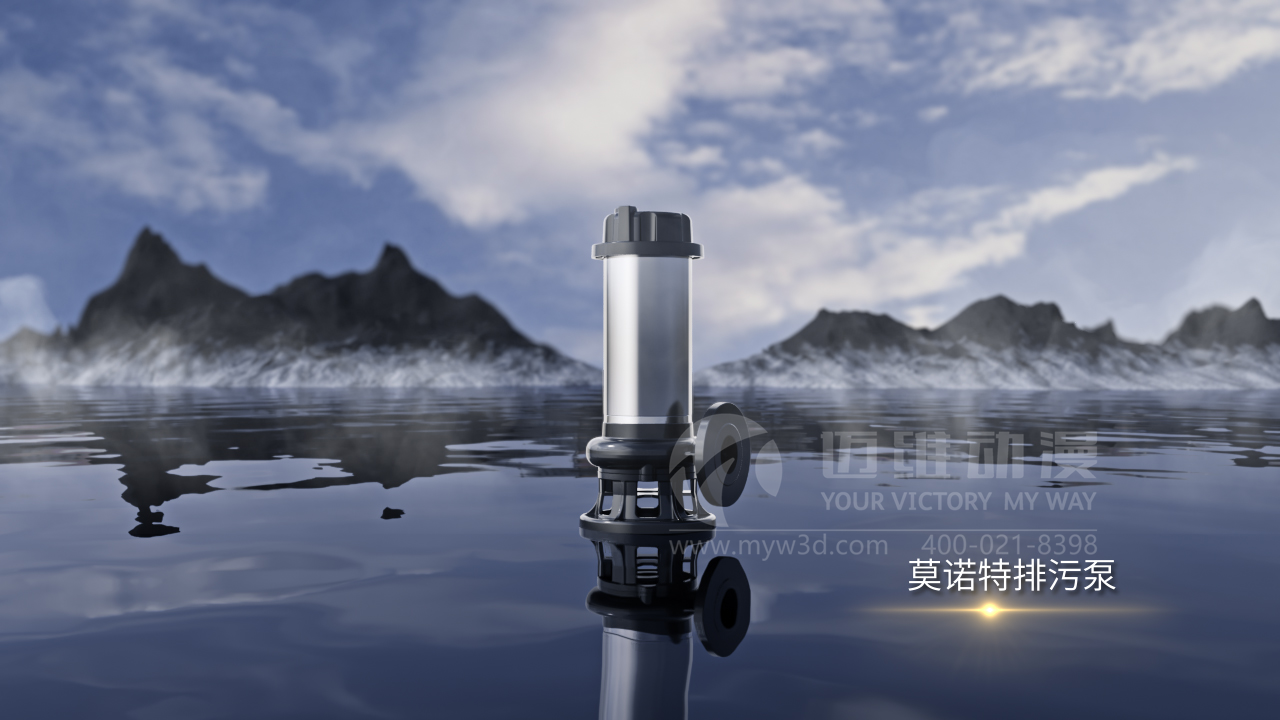 三維動畫制作.png 三維動畫制作.png