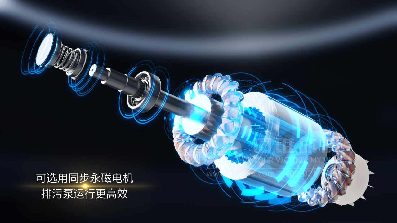 三維動畫制作.png 三維動畫制作.png