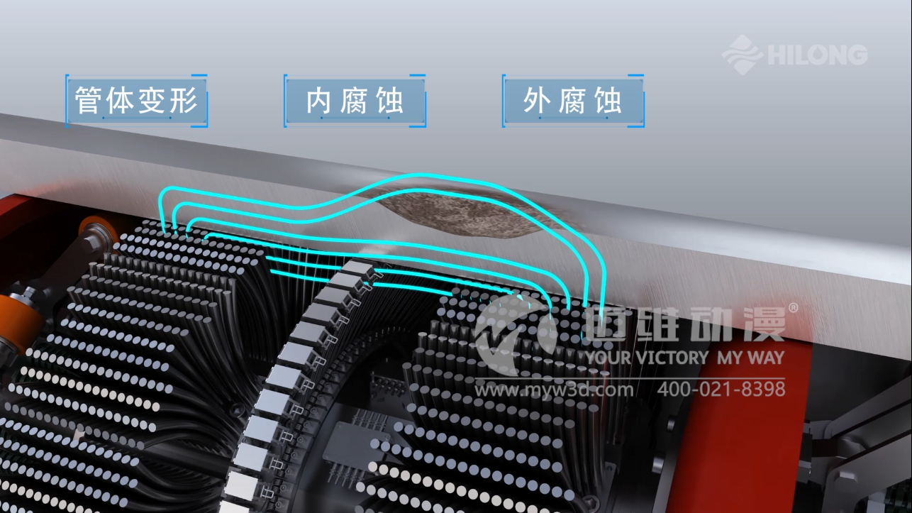 管道三維動(dòng)畫(huà).png 管道三維動(dòng)畫(huà).png