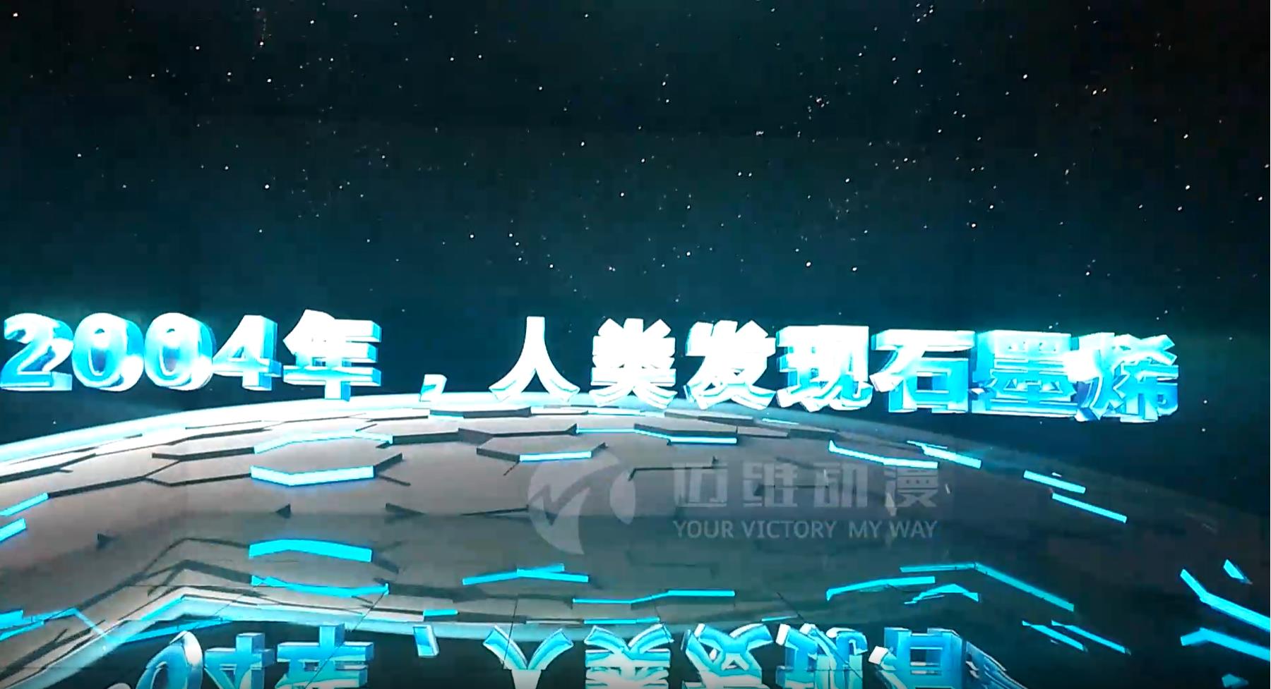 3D全景展示的優(yōu)點(圖2) 3D全景展示的優(yōu)點(圖2)