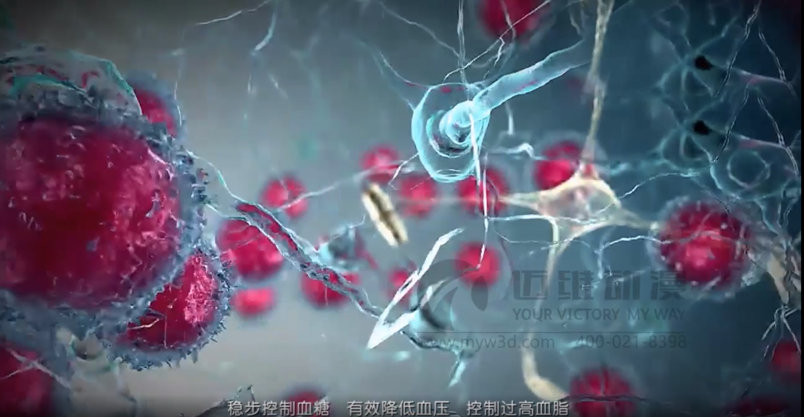 三維工業(yè)仿真動(dòng)畫的優(yōu)勢 邁維動(dòng)畫制作(圖3)