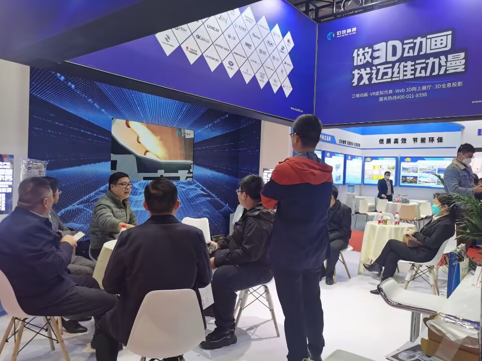 為什么在工業(yè)領(lǐng)域中三維動(dòng)畫制作越來越受歡迎？(圖4)