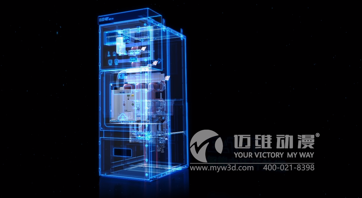 電氣中壓柜3D全息投影動畫(圖1) 電氣中壓柜3D全息投影動畫(圖1)
