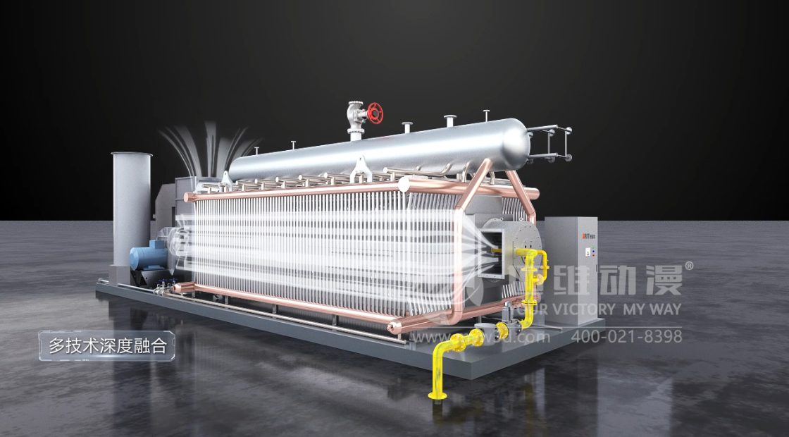 鍋爐行業(yè)為何青睞三維動畫制作，這些優(yōu)勢早知道！(圖3)