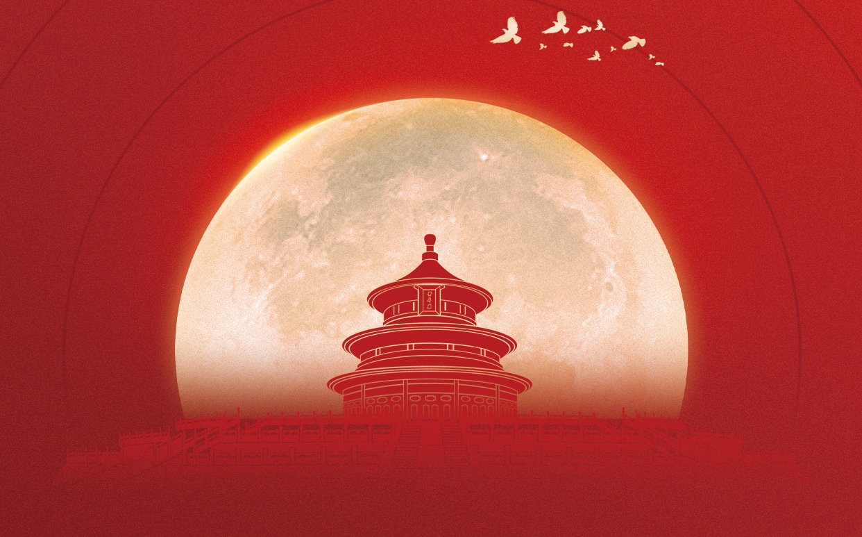 中秋佳節(jié)，邁維動漫在這里恭祝大家闔家團圓！(圖2)