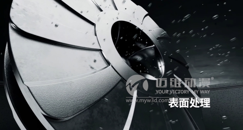 工業(yè)三維動(dòng)畫，讓企業(yè)產(chǎn)品宣傳展示充滿新意！(圖5)