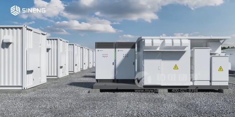 三維動畫設(shè)計制作為何廣泛應(yīng)用于光伏和儲能行業(yè)？這些優(yōu)勢早了解！(圖1)