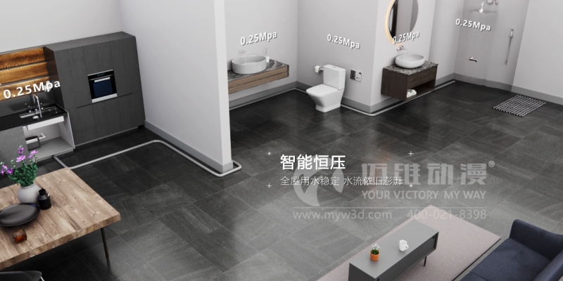 “三維動(dòng)畫設(shè)計(jì)制作”，突顯企業(yè)產(chǎn)品的價(jià)值與魅力！(圖6)