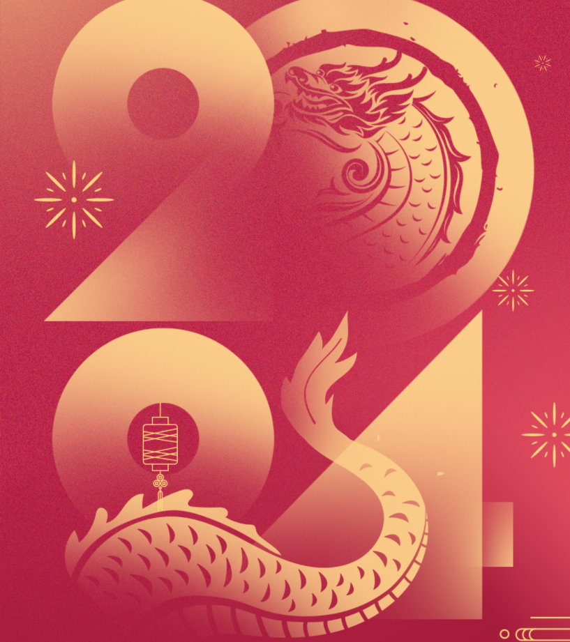 邁維動漫全體職工祝愿大家2024元旦快樂，身體健康，事業(yè)順利，家庭幸福！(圖2)