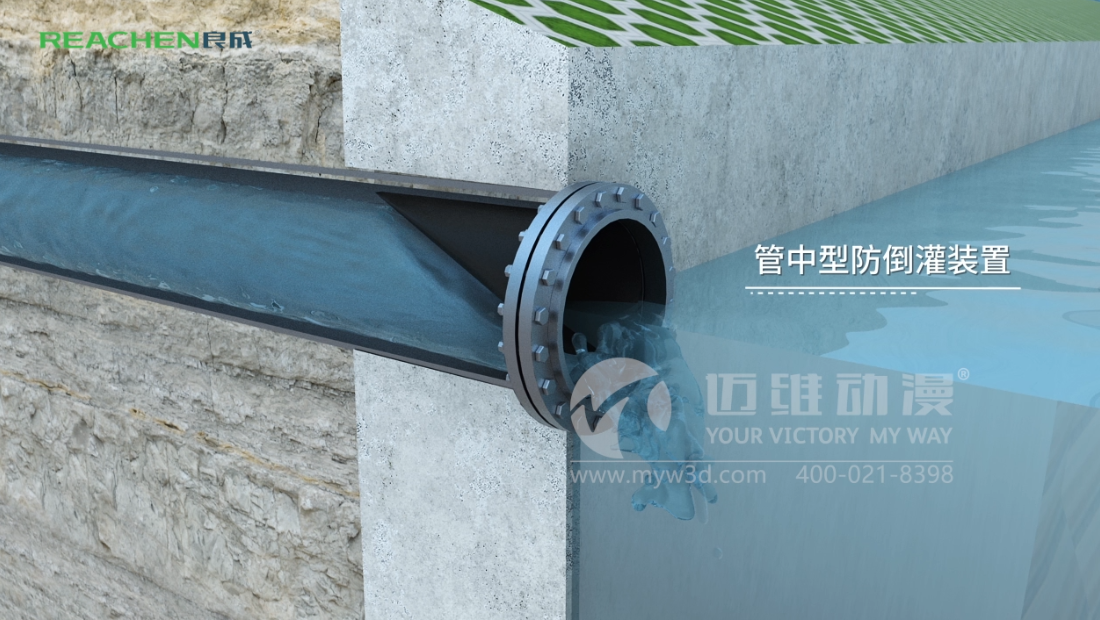 產(chǎn)品宣傳展現(xiàn)方式那么多，用戶為何傾向于三維動畫設(shè)計制作呢？(圖3)