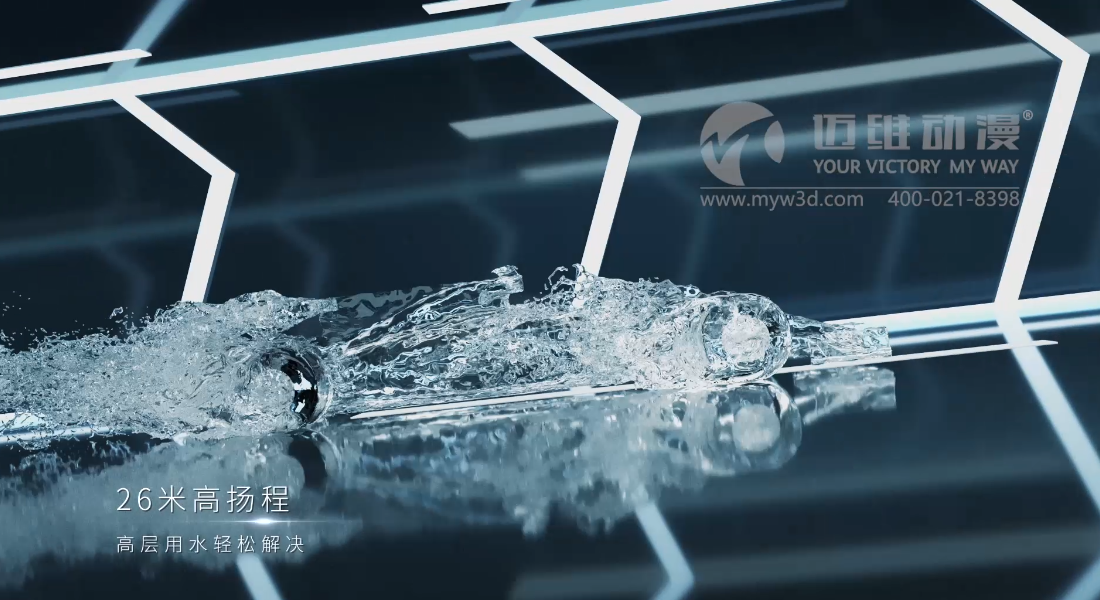 常見(jiàn)的三維動(dòng)畫(huà)類(lèi)型有哪些?(圖2) 常見(jiàn)的三維動(dòng)畫(huà)類(lèi)型有哪些?(圖2)