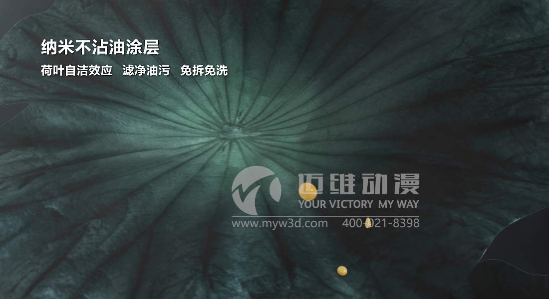 三維動(dòng)畫(huà)制作在企業(yè)的價(jià)值體現(xiàn)在哪些方面？(圖5)