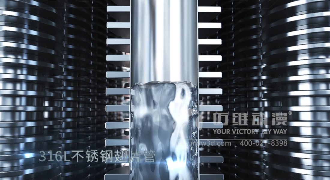 產(chǎn)品三維動畫宣傳片具備哪些優(yōu)勢？(圖6)