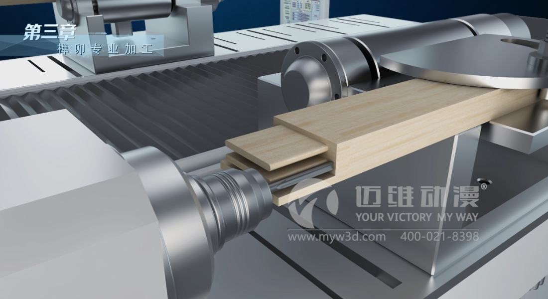 生產(chǎn)線三維動畫，企業(yè)新時代的營銷展示利器！(圖3)