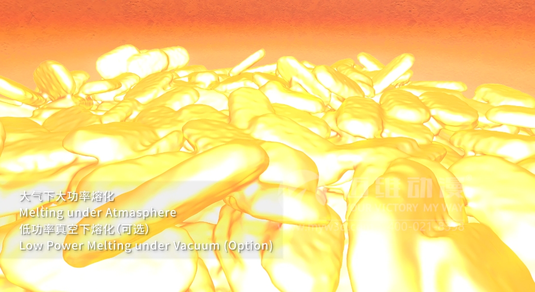 真空脫氣爐三維動(dòng)畫(huà)，讓冶金工藝流程展現(xiàn)更為直觀、安全、快捷(圖2)