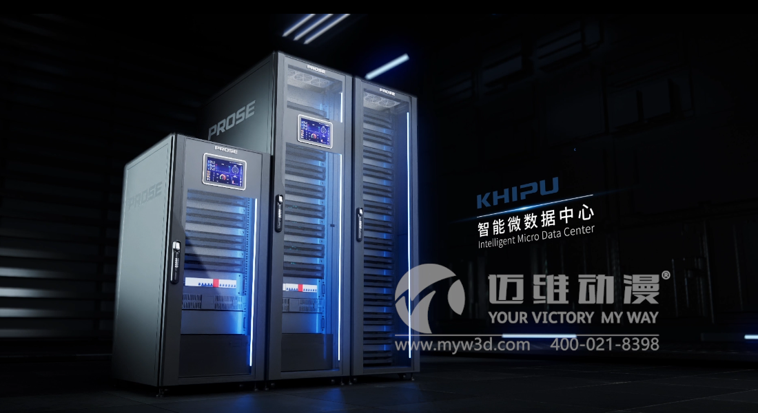 企業(yè)制作產(chǎn)品演示三維動畫的優(yōu)點！(圖1)