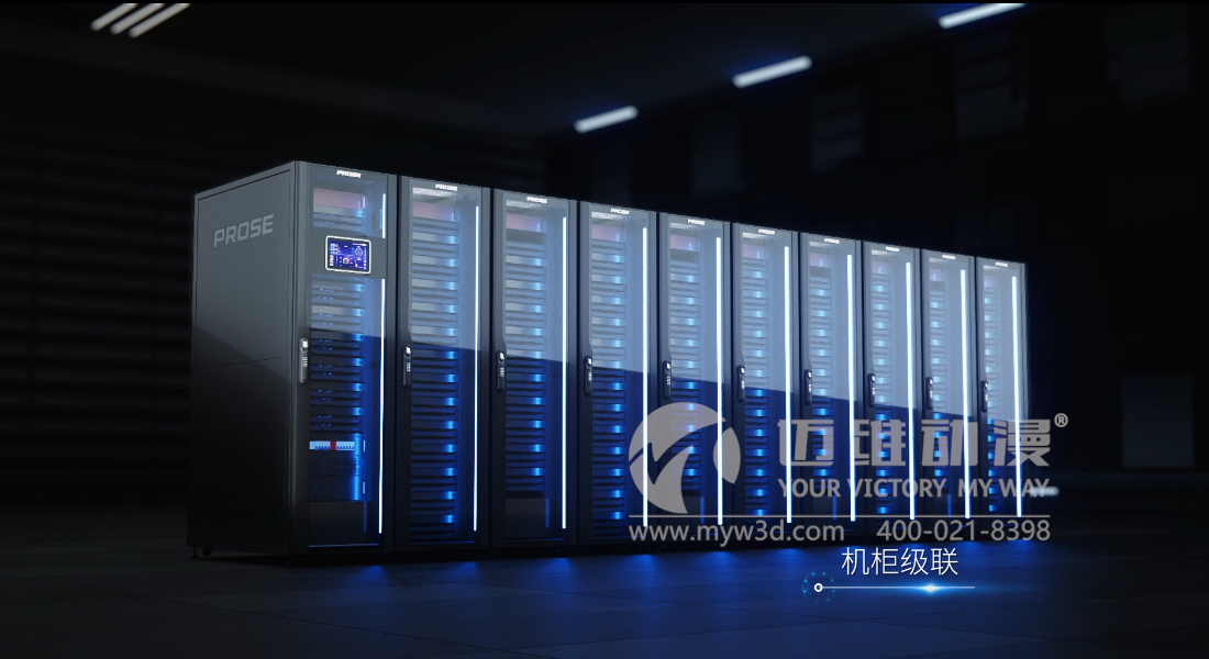 企業(yè)制作產(chǎn)品演示三維動畫的優(yōu)點！(圖2)