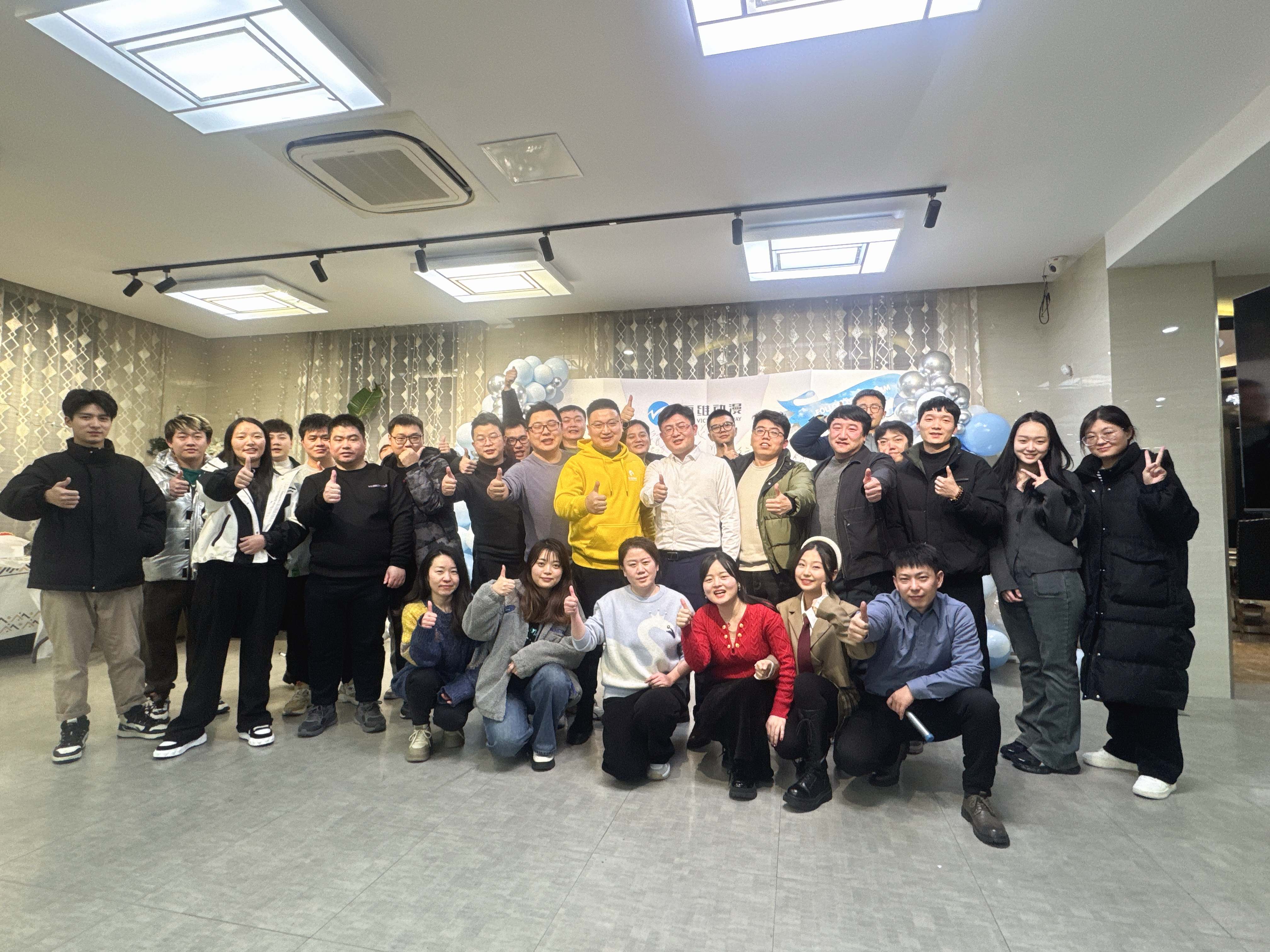 2024邁維動漫新年慶典| 筑夢前行，創(chuàng)變未來！(圖14)