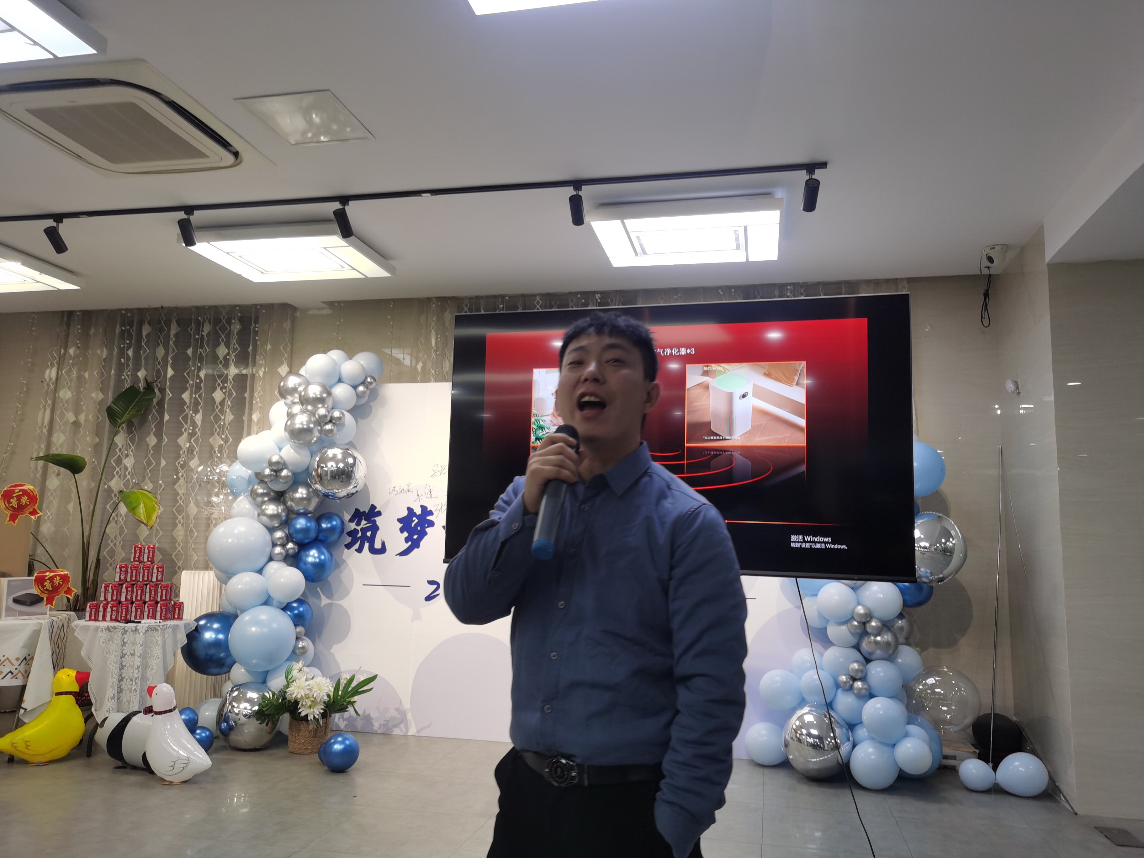 2024邁維動漫新年慶典| 筑夢前行，創(chuàng)變未來！(圖8)