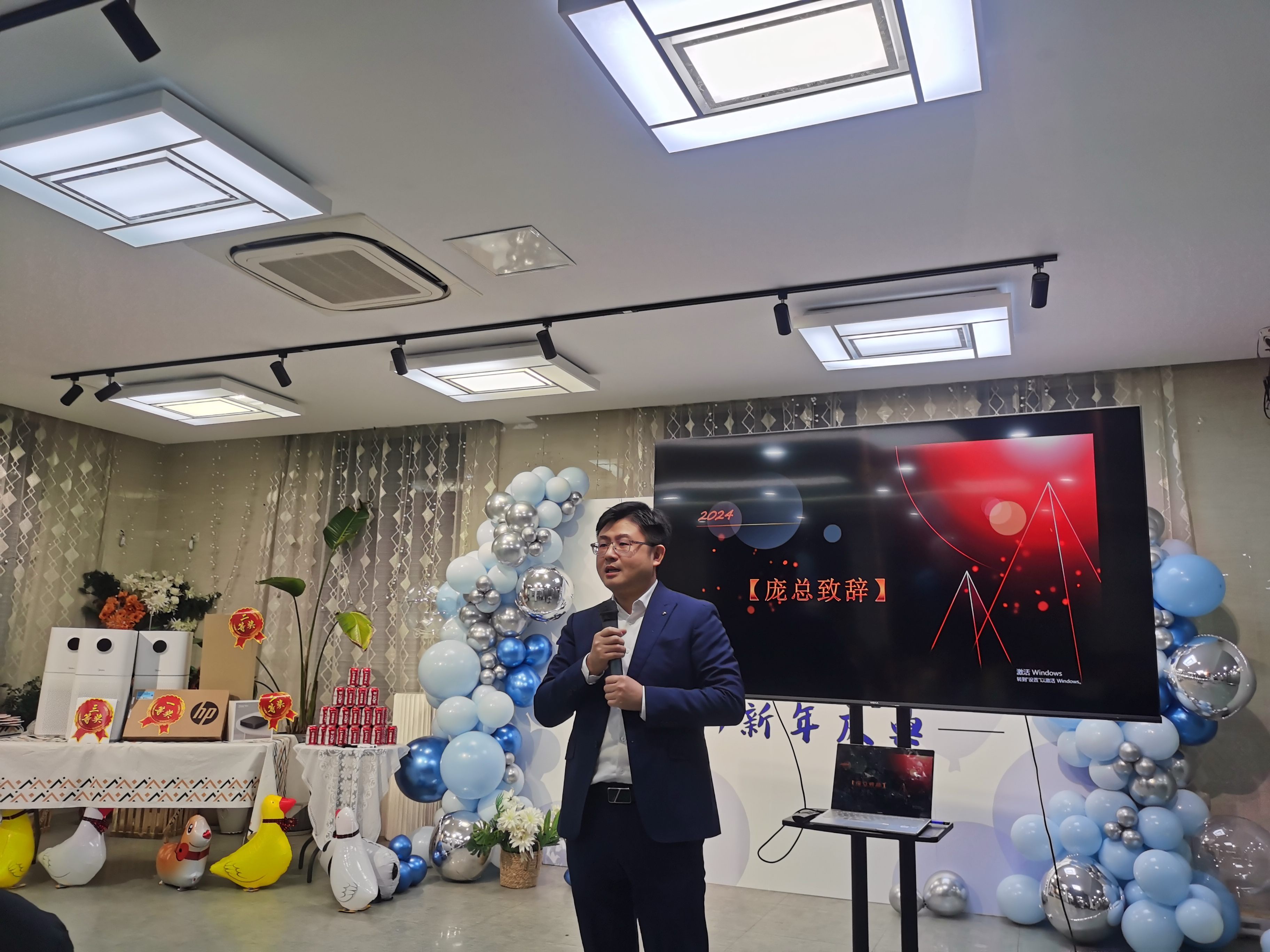 2024邁維動漫新年慶典| 筑夢前行，創(chuàng)變未來！(圖6)