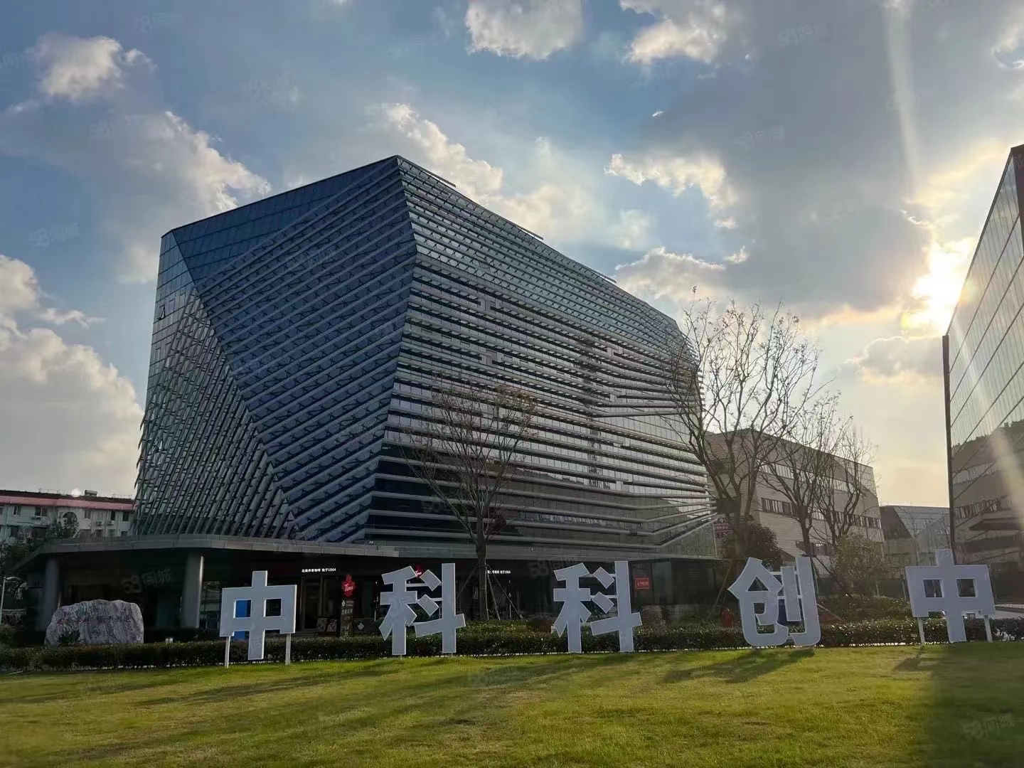 上海邁維動(dòng)漫科技有限公司喜迎新年喬遷之喜：立足新起點(diǎn)，開啟新征程！(圖2)