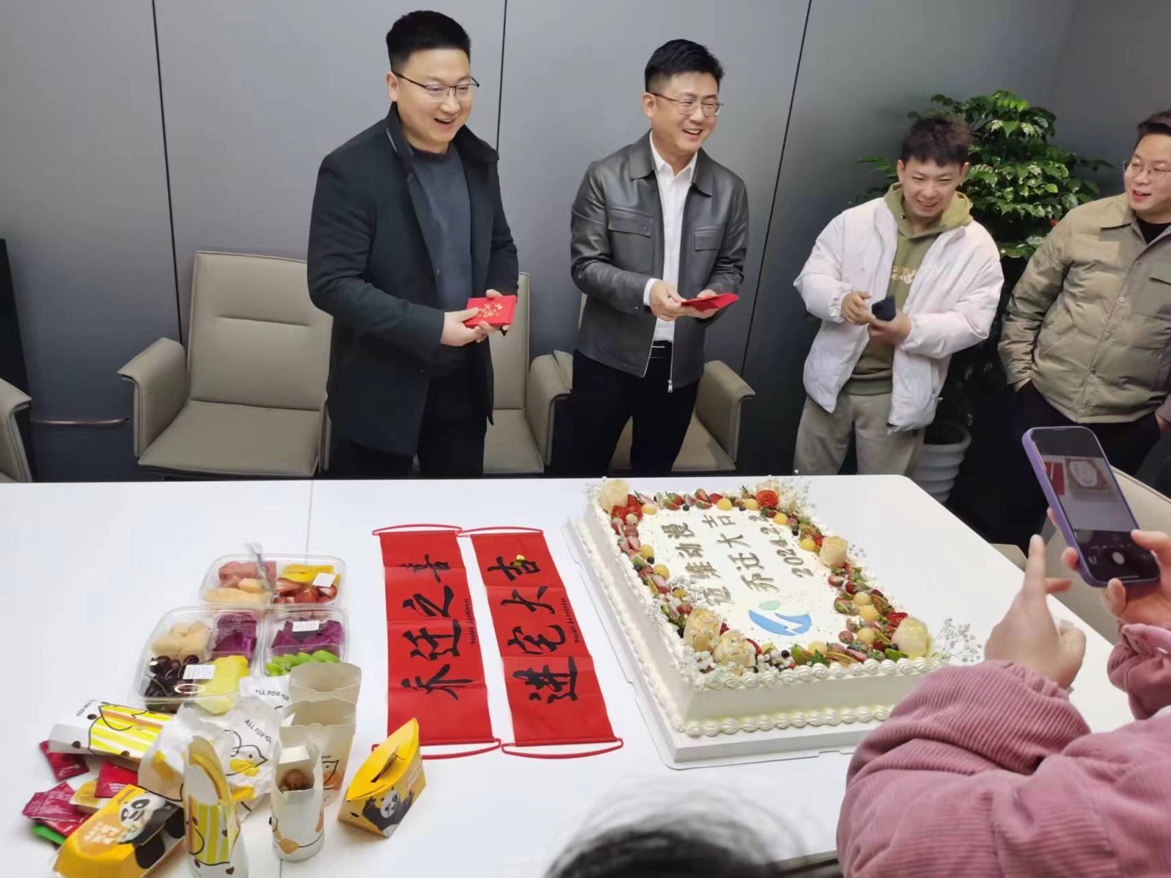 上海邁維動(dòng)漫科技有限公司喜迎新年喬遷之喜：立足新起點(diǎn)，開啟新征程！(圖5)