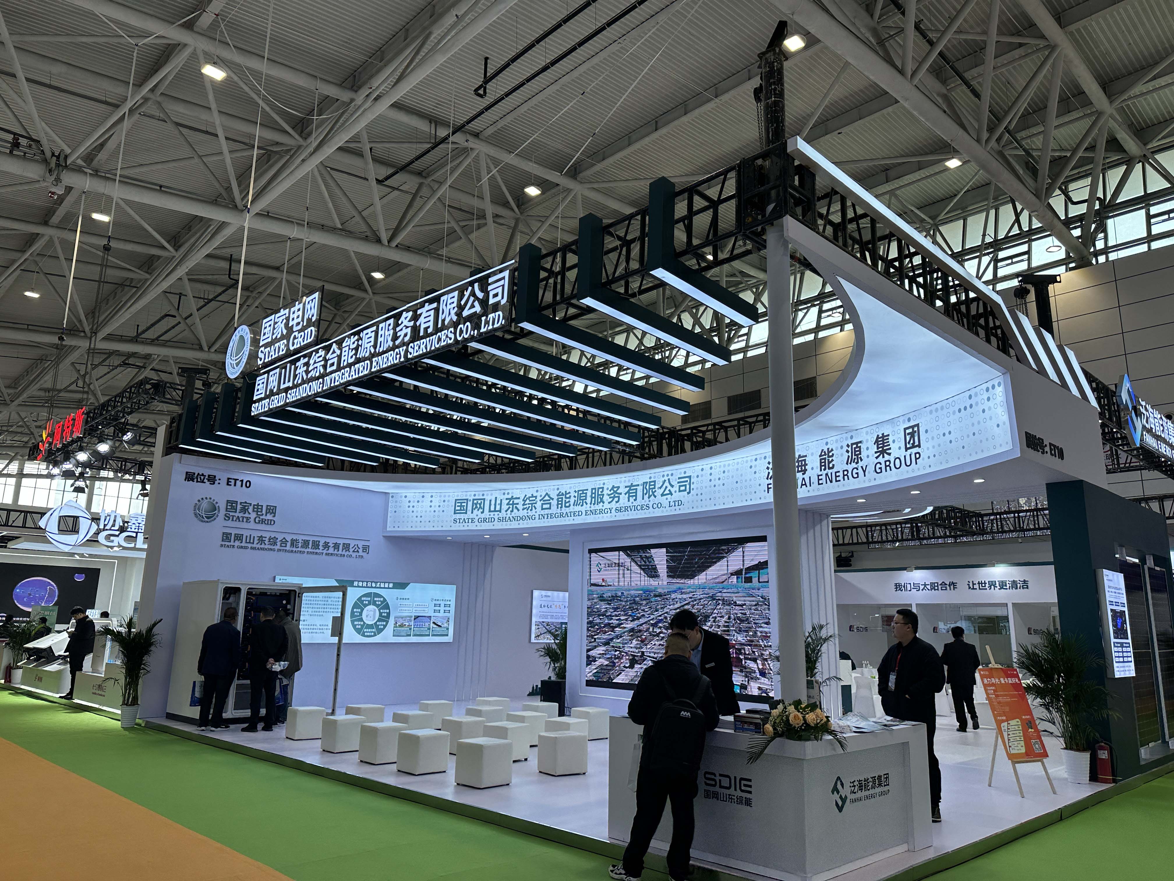 十九屆中國（濟(jì)南）國際太陽能利用大會(huì)圓滿落幕，邁維動(dòng)漫攜“裸眼3D”，“3D可視化營銷方案”大放異彩！(圖5)