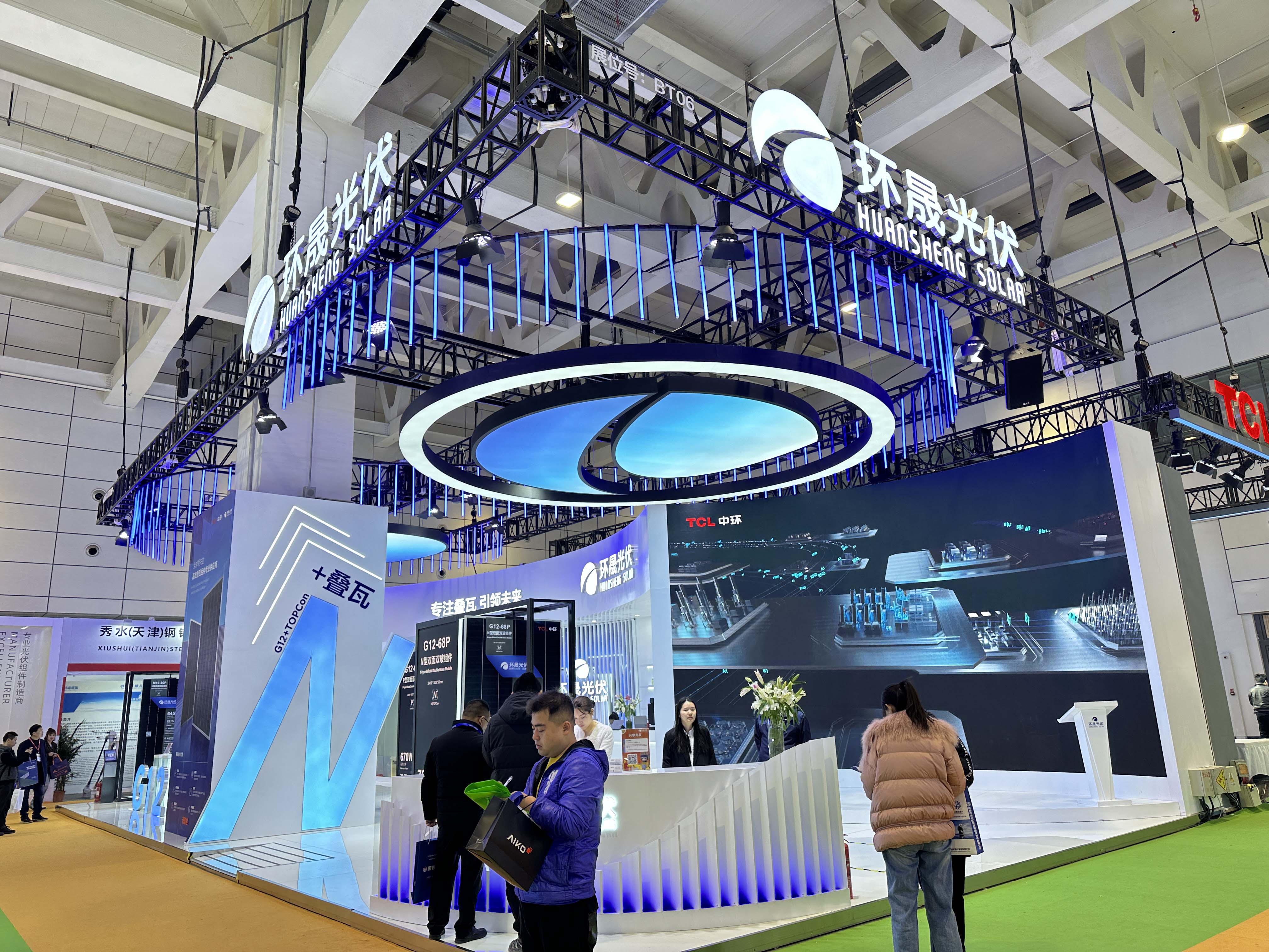 十九屆中國（濟(jì)南）國際太陽能利用大會(huì)圓滿落幕，邁維動(dòng)漫攜“裸眼3D”，“3D可視化營銷方案”大放異彩！(圖8)