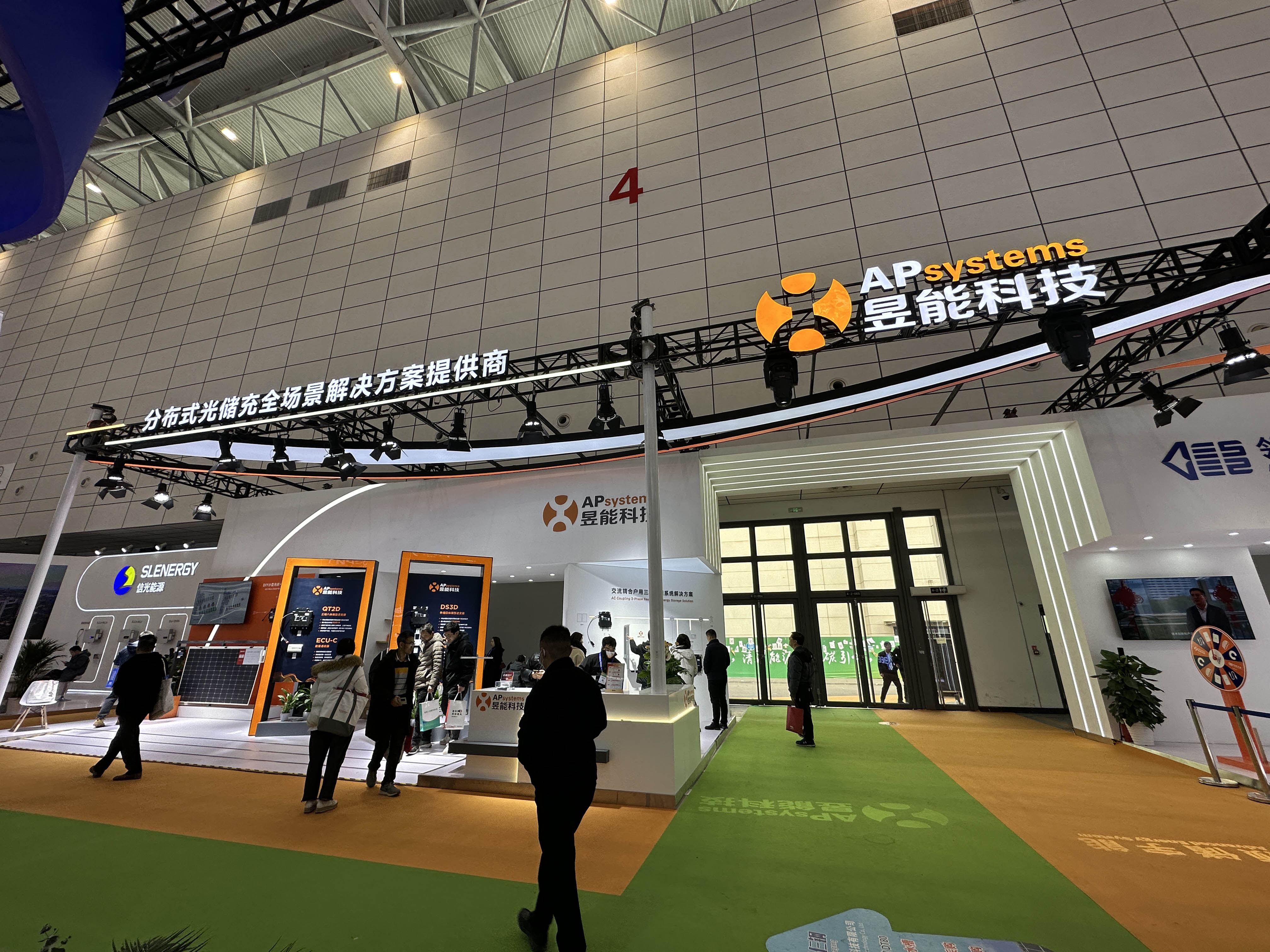 十九屆中國（濟(jì)南）國際太陽能利用大會(huì)圓滿落幕，邁維動(dòng)漫攜“裸眼3D”，“3D可視化營銷方案”大放異彩！(圖8)