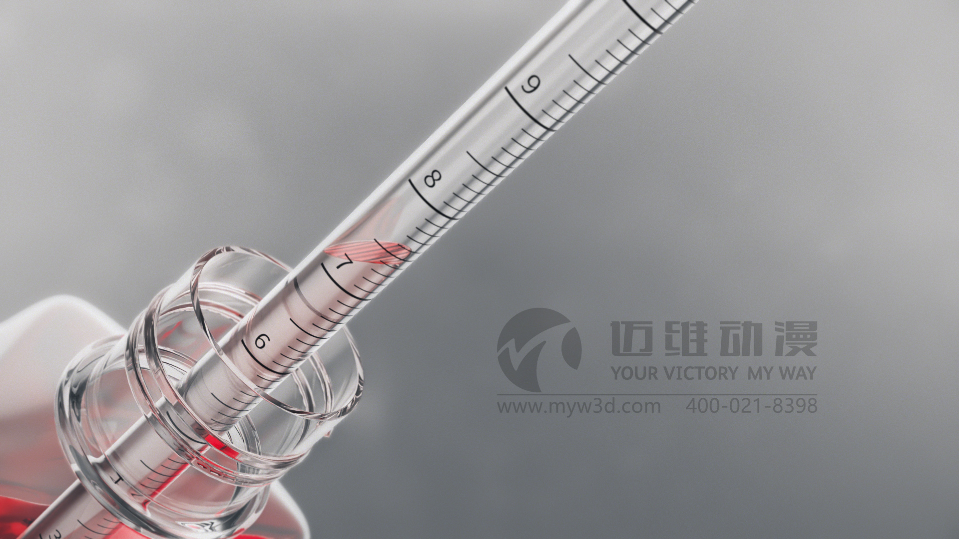 影響三維動畫制作收費的關鍵因素有哪些？(圖3)