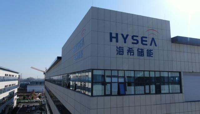 熱烈祝賀上海邁維動(dòng)漫與海希智能科技(浙江)有限公司成功簽約4.2M充儲(chǔ)一體機(jī)三維動(dòng)畫項(xiàng)目合作(圖1) 熱烈祝賀上海邁維動(dòng)漫與海希智能科技(浙江)有限公司成功簽約4.2M充儲(chǔ)一體機(jī)三維動(dòng)畫項(xiàng)目合作(圖1)