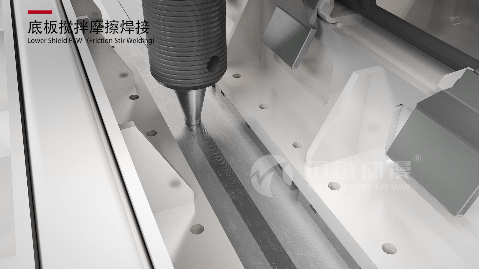 電池盒智能工藝線三維動(dòng)畫展示(圖2) 電池盒智能工藝線三維動(dòng)畫展示(圖2)