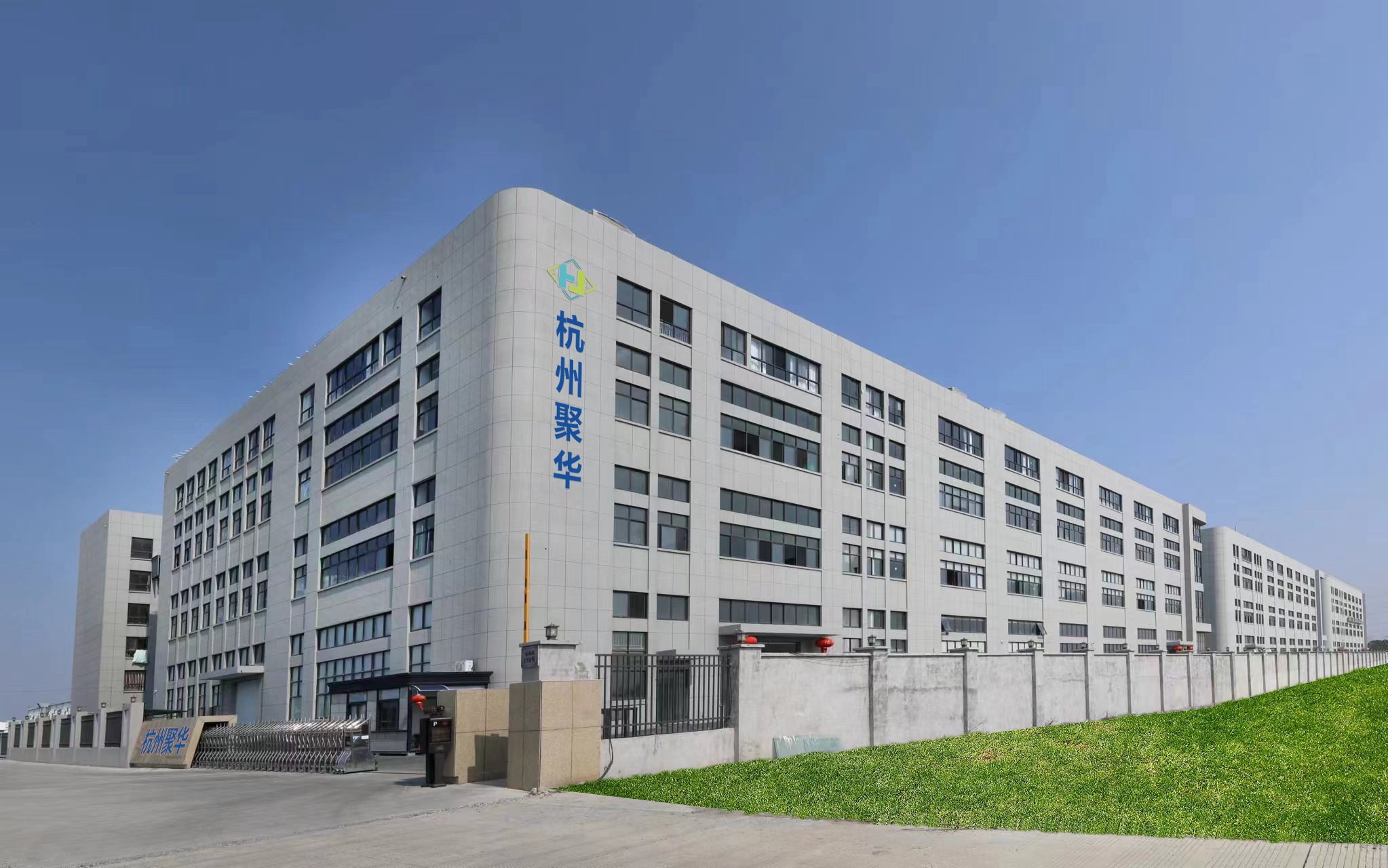 熱烈祝賀邁維動畫簽約杭州聚華節(jié)能設(shè)備有限公司，開啟超導(dǎo)組合蒸汽熱力機三維動畫項目合作新篇章！(圖1)