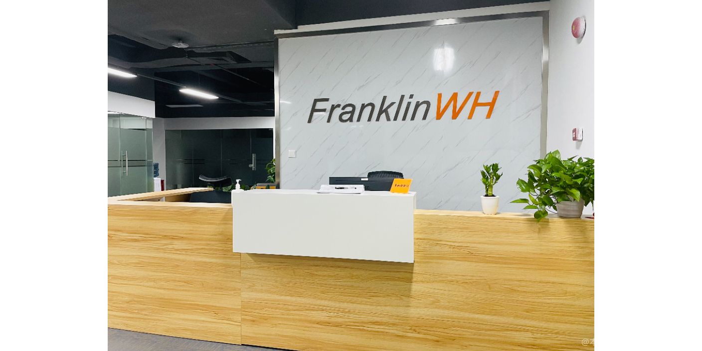 熱烈祝賀上海邁維動(dòng)漫與深圳市富蘭瓦時(shí)技術(shù)有限公司順利簽約，攜手并進(jìn)，共同揭開(kāi)戶用儲(chǔ)能三維動(dòng)畫(huà)項(xiàng)目合作的新篇章！(圖1)