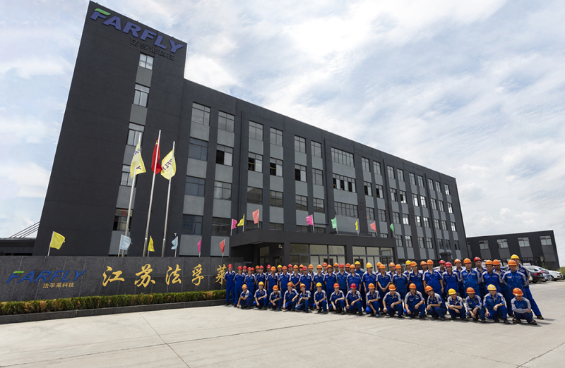 上海邁維動漫科技有限公司與上海法孚萊能源技術(shù)有限公司成功簽約，共啟FXDJ雙行星混合攪拌機3D展示新篇章！(圖1)