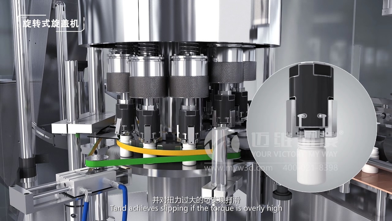 生產(chǎn)線三維動畫，為制藥機械行業(yè)企業(yè)帶來6大優(yōu)勢！(圖4)