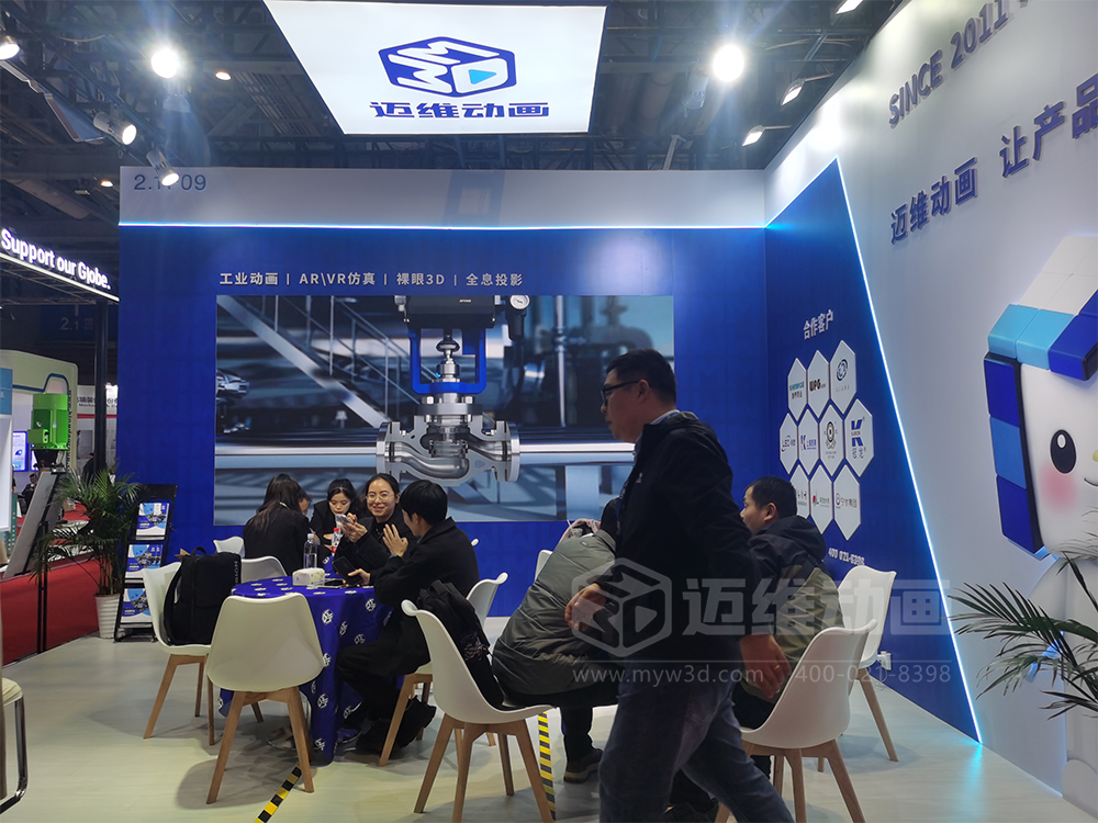 人氣爆棚！邁維動畫展位精彩亮相2024第十二屆國際流體機械展覽會(圖4)