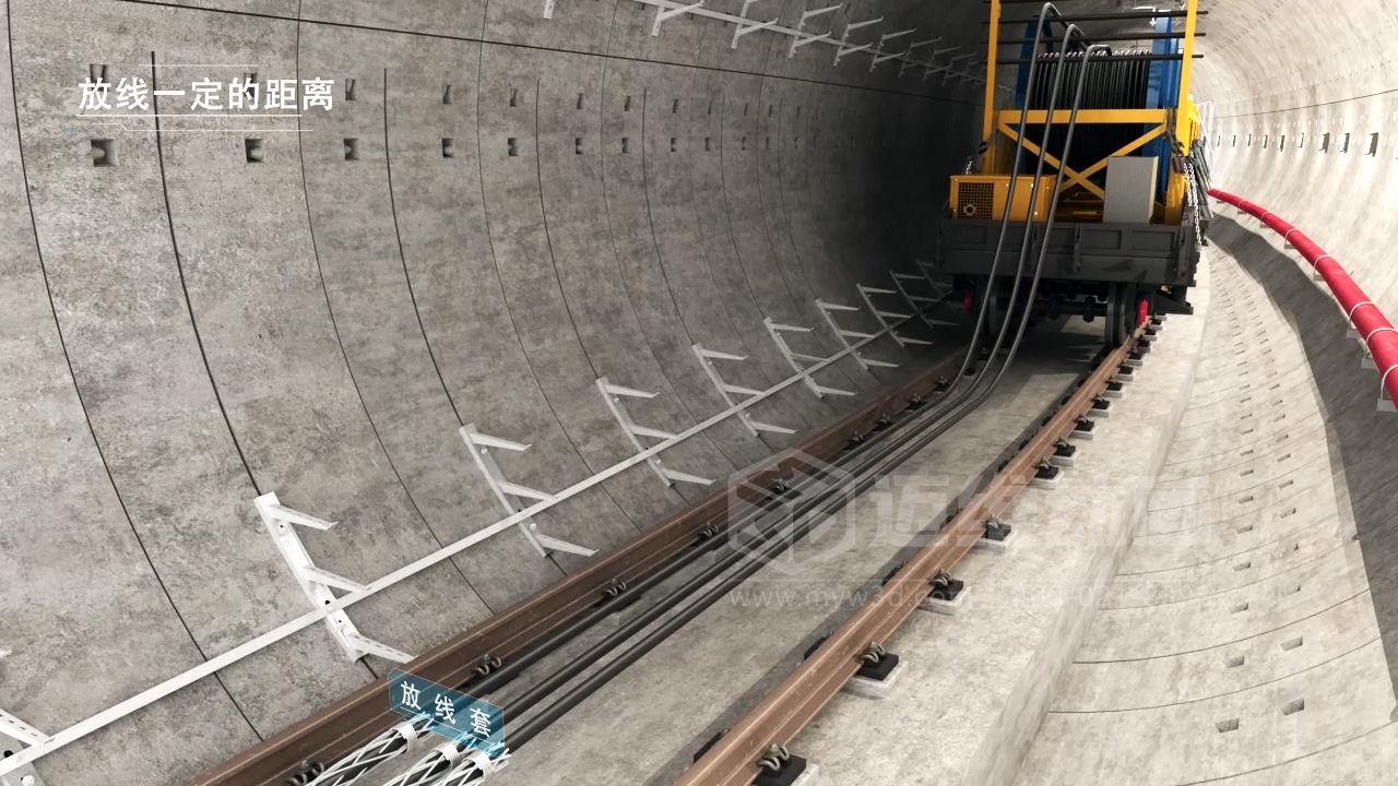 施工流程可視化！看隧道線纜敷設(shè)傳統(tǒng)工程項目如何實現(xiàn)“智慧轉(zhuǎn)身”(圖3)