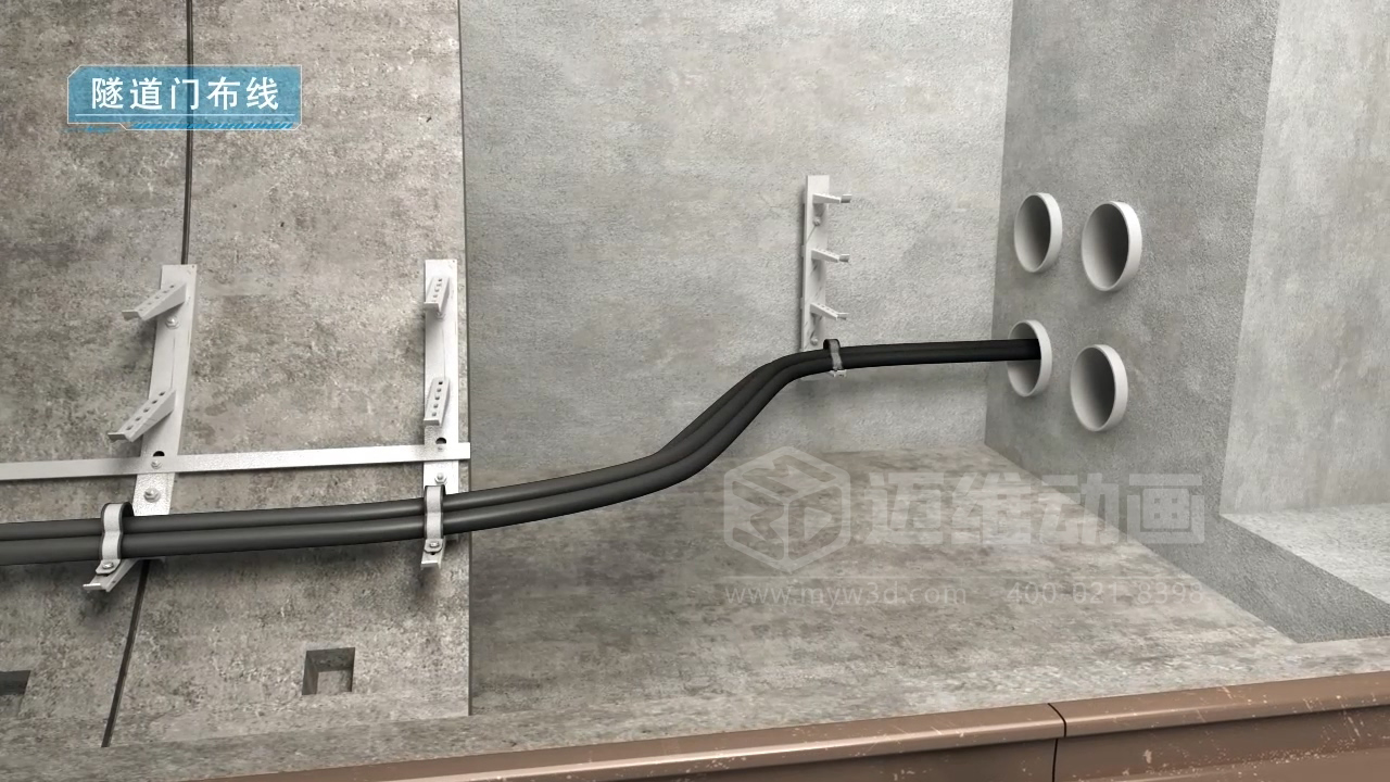 施工流程可視化！看隧道線纜敷設(shè)傳統(tǒng)工程項目如何實現(xiàn)“智慧轉(zhuǎn)身”(圖5)