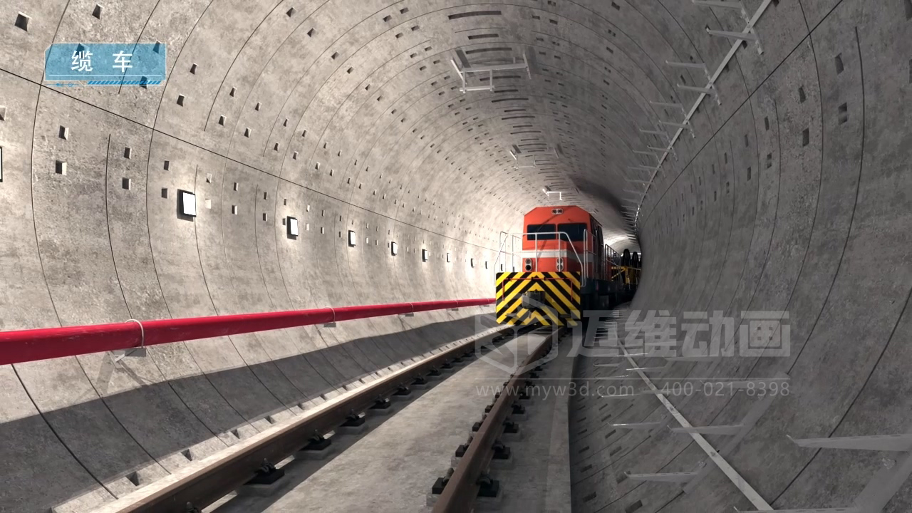 施工流程可視化！看隧道線纜敷設(shè)傳統(tǒng)工程項目如何實現(xiàn)“智慧轉(zhuǎn)身”(圖7)